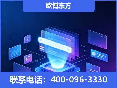 合肥-多模态 GEO