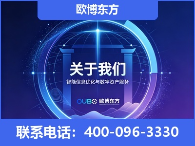 合肥-企业展示图