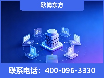 合肥-GEO优化